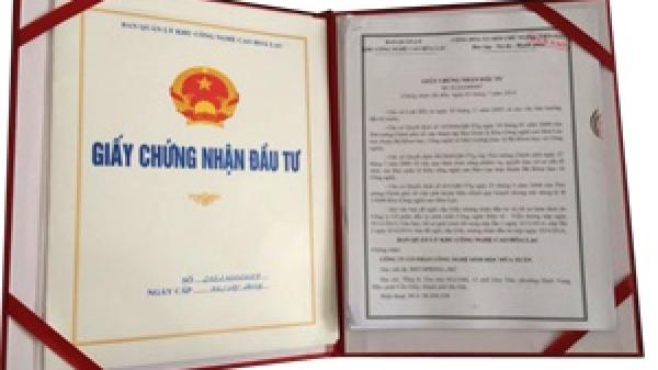 Hồ sơ bổ sung giấy phép đầu tư