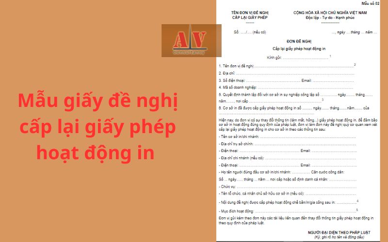 Mẫu giấy đề nghị cấp lại giấy phép hoạt động in 