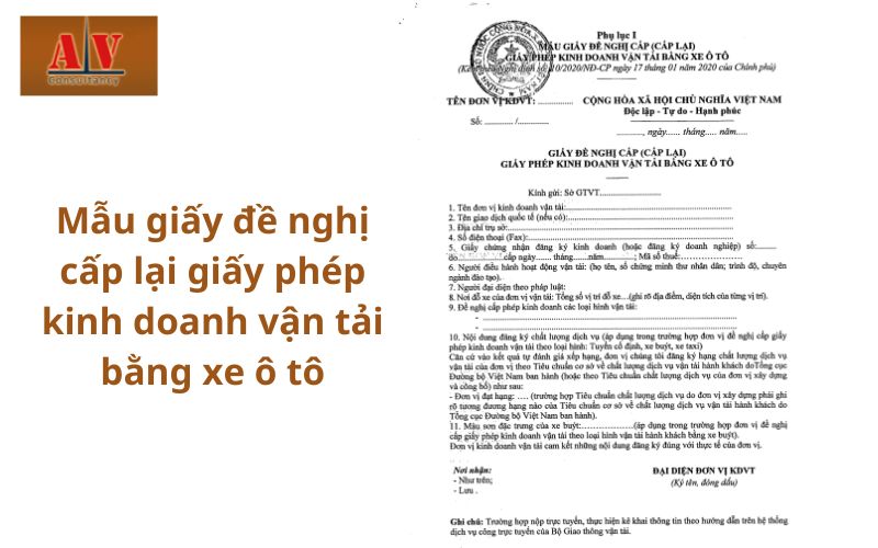 Mẫu giấy đề nghị cấp lại giấy phép kinh doanh vận tải bằng ô tô